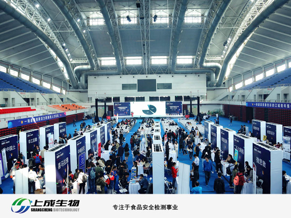 響應(yīng)“百萬(wàn)大學(xué)生留漢”,我們?cè)谛袆?dòng)