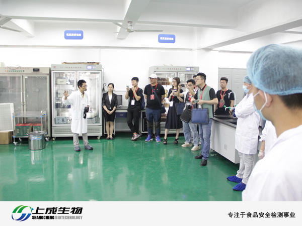 上成生物受邀參加首屆全國(guó)主流融媒體湖北特色高職行湖北生物科技職業(yè)學(xué)站