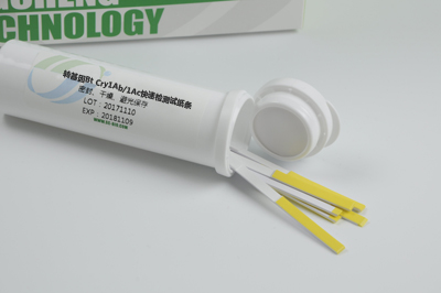 抗蟲轉(zhuǎn)基因水稻“華恢1號(hào)”及其衍生品種的大米及米制品有望出口美國(guó)