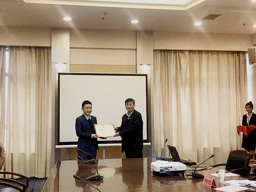 中南民族大學(xué)實(shí)習(xí)實(shí)訓(xùn)創(chuàng)業(yè)導(dǎo)師聘任會(huì)