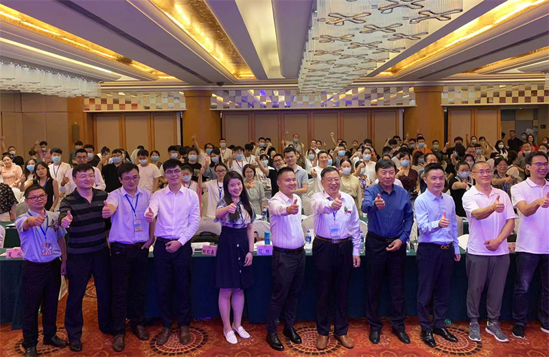 2021年第十七屆中國(武漢）食品安全檢測技術(shù)高峰論壇圓滿落幕！