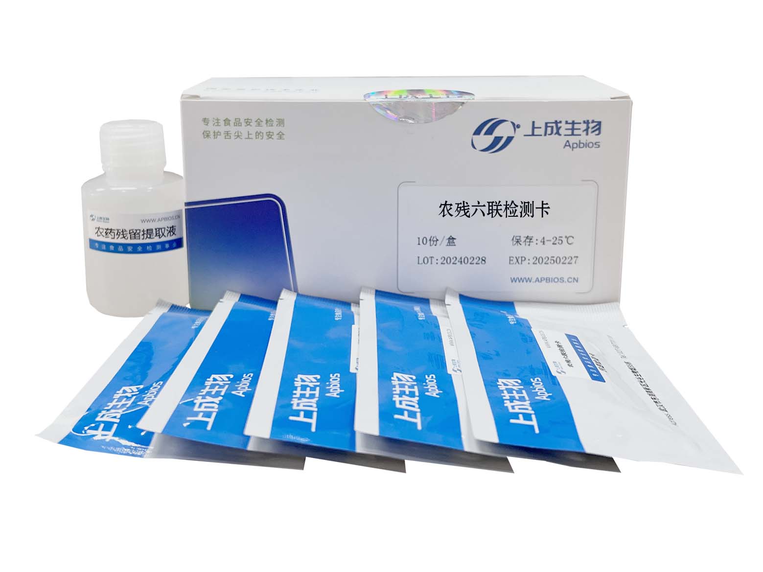 農(nóng)殘六聯(lián)卡（噻蟲嗪、腐霉利、百菌清、克百威、多菌靈、啶蟲脒）