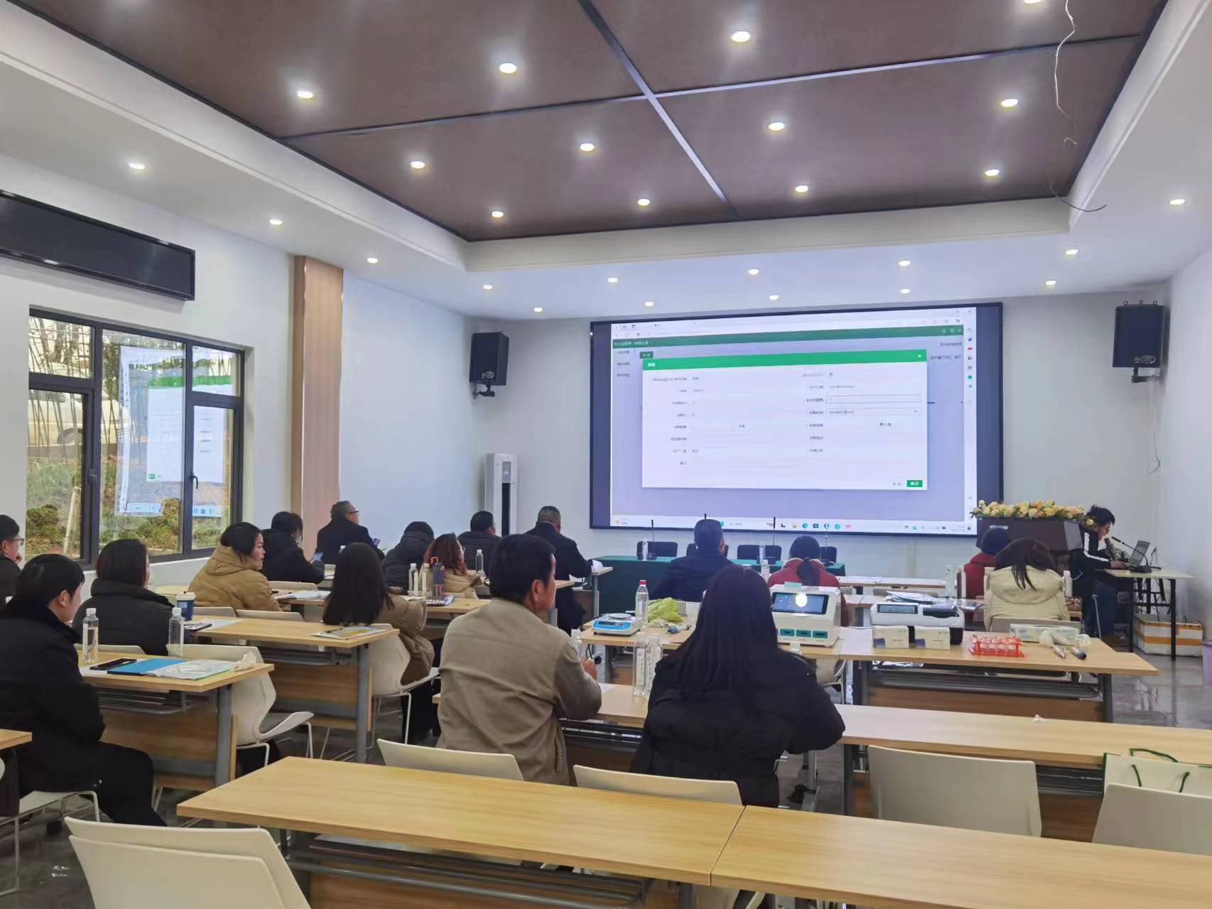 以學(xué)促干，聚力賦能：“農(nóng)產(chǎn)品快速檢測(cè)能力提升培訓(xùn)班圓滿舉辦”